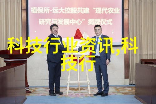 动车组检修技术-高铁维护新纪元精益求精的现代检修艺术