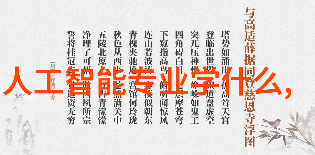 蒸汽奇迹电力与水的精妙交响