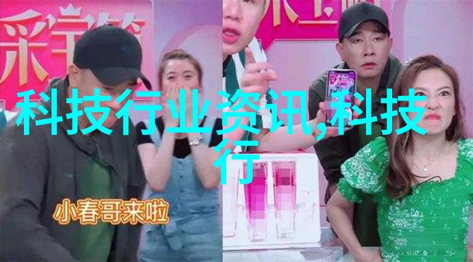 电热蒸汽发生器在日常生活中的应用场景有哪些