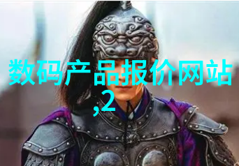 宜兴填料厂家专业生产高品质的填料产品