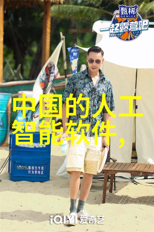 如何确保智能交通产品的数据安全与隐私保护