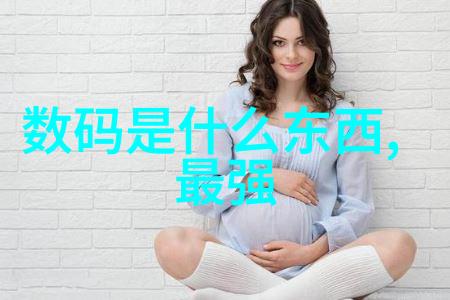中国化工行情网-化工行业最新动态与市场分析