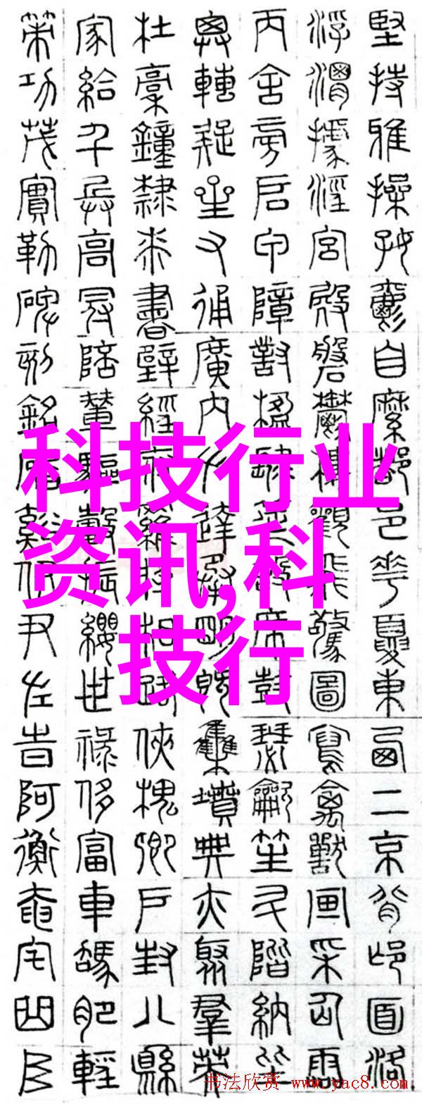 机器人协同作业专科装备技术在生产线上的应用