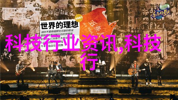 杀菌设备生产厂家净化生活的技术先锋