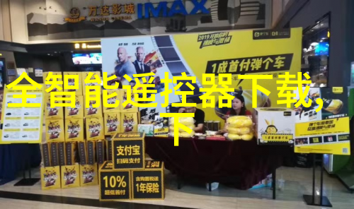 家具五金配件搭配技巧分享提升整体美感