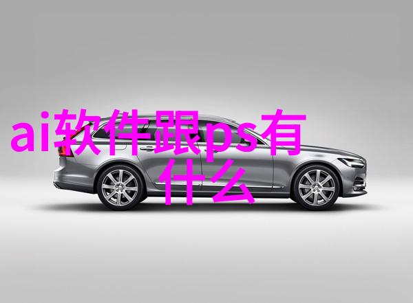 颗粒化工机械技术革新与应用前景