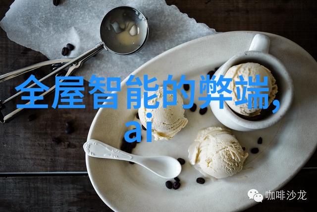 化工药品直接包装机械-精准计量与安全封闭新时代的包装革命