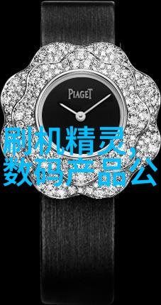 卓宝防水守护家园智选无滴