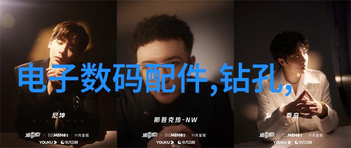 高效能分离机器未来工业清洁与资源回收的关键技术