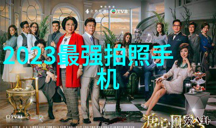 塑料分离器-环境友好型垃圾分类的关键技术与实践