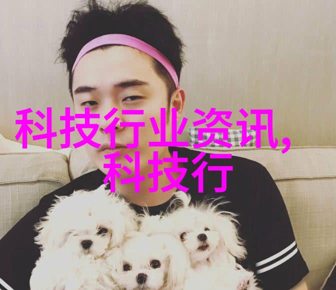 佰腾网数字时代的知识与娱乐综合平台