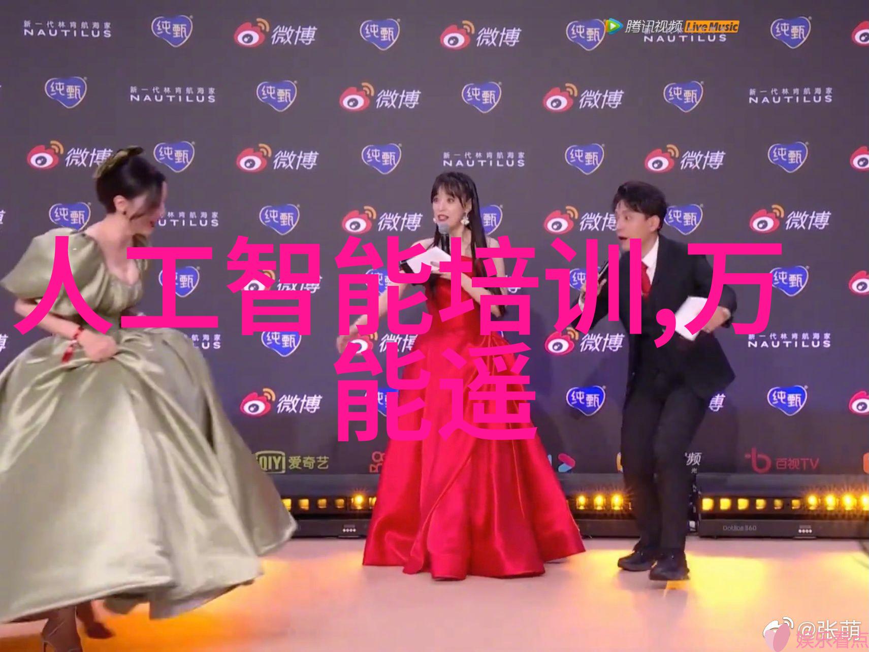 天演药业公布临床前数据展示其ADG153及ADG152差异化优势
