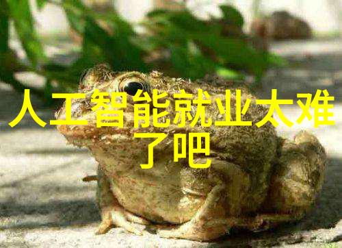 低温等离子灭菌器原理研究及其在医疗卫生领域的应用前景探讨