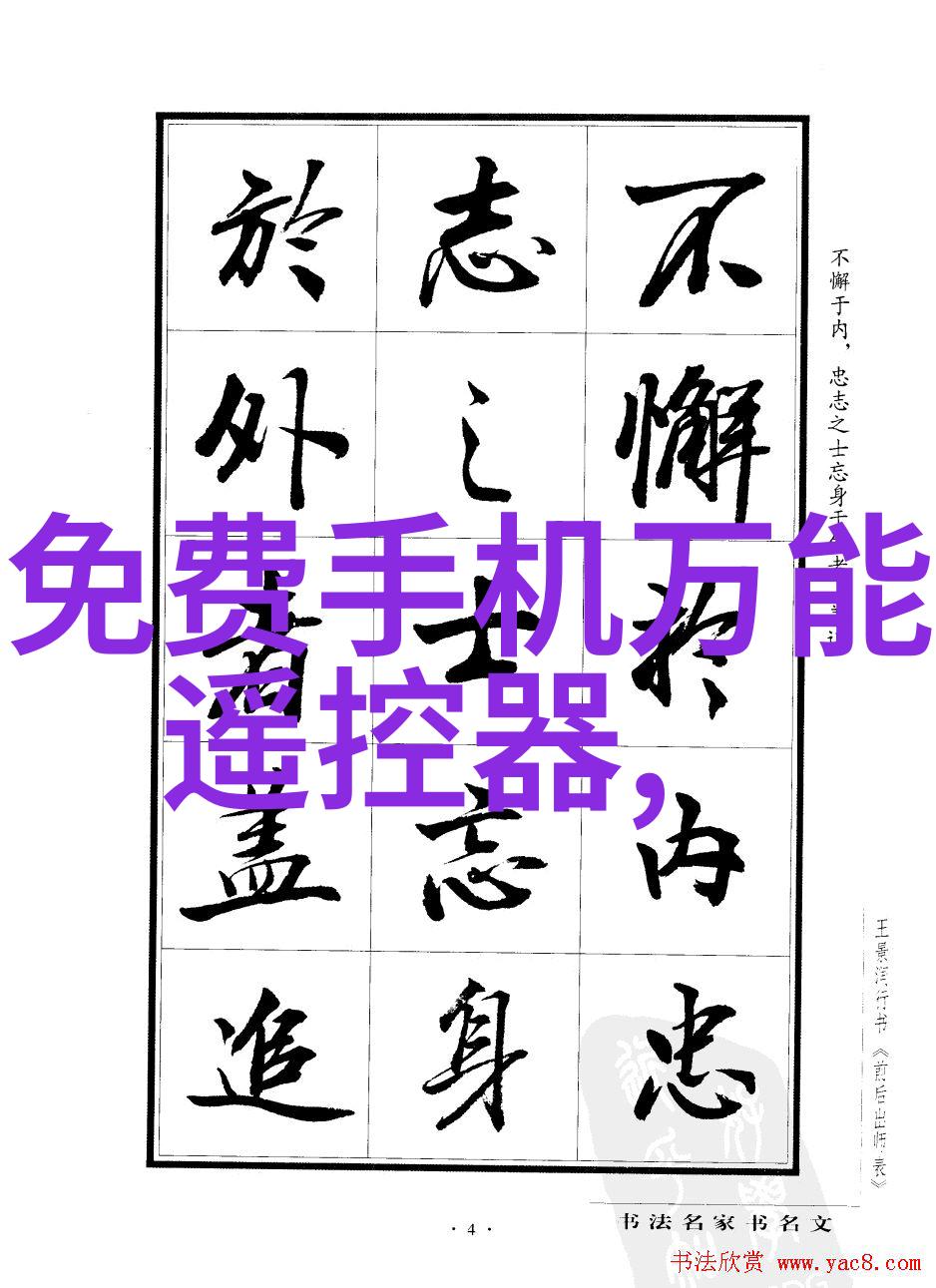 兰陵皇妃杨千紫我与她之间的秘密花园