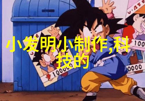 广东水电职业学院潮汕风光下的技术之光
