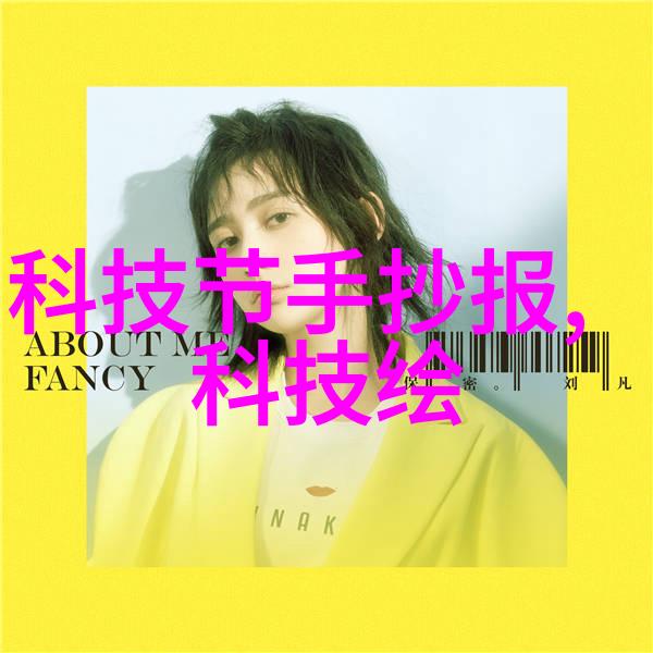粉体输送设备细腻传递的艺术与科技融合