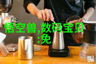 化工输送设备安全高效的物料传输解决方案