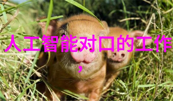 天津搬家我是如何在这个大都市里找到了属于自己的新居
