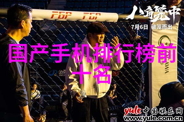 化工过滤设备从分子到笑声的奇幻旅程