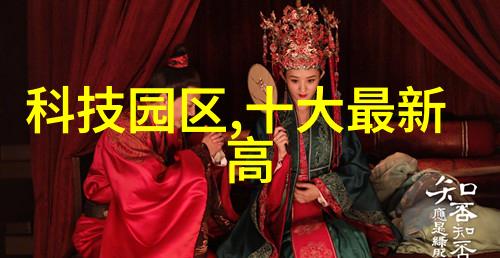 安徽财经大学校园生活安徽财经大学学生的日常