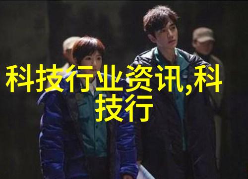 月末之谜一份简洁的工作总结背后隐藏着什么秘密