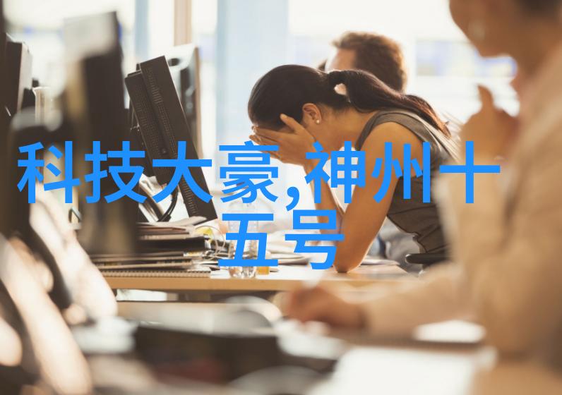 坑中求生智能建造项目管理中的难题与对策