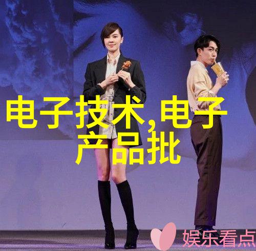 铸铁工艺传统铸铁技术的精髓