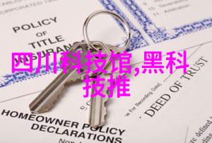 碎裂之声的代价移动破碎机的数字哀歌