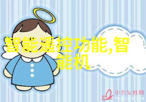 风冷之心方形填料的热力守护者