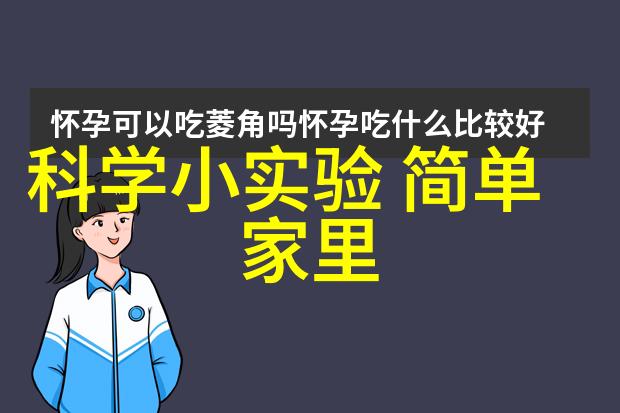 在工业生产中使用空气分离设备可以提高能效率吗