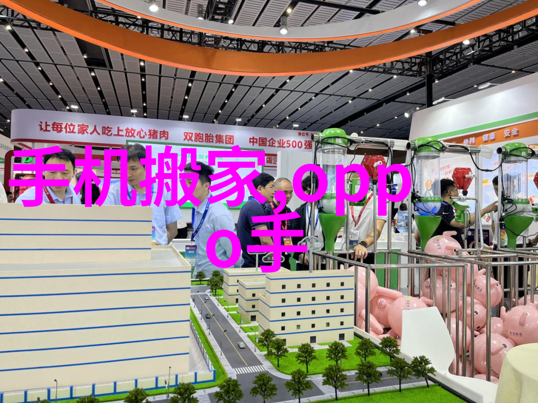 废气处理俺们的污染小哥大战灰烟妖怪