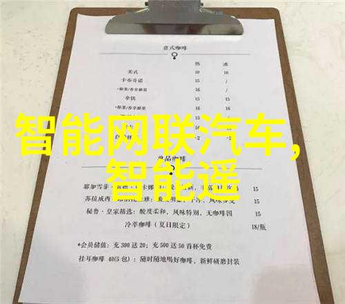 食品包装消毒必备UV消毒灯的应用与优势