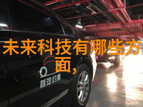 工业废水处理方法高效的工业废水治理技术
