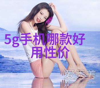 化工膏药机械生产线精细制造与高效运作的完美结合
