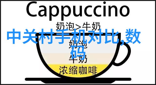 乱堆填料与规整填料的秘密它们各自隐藏着怎样的特点