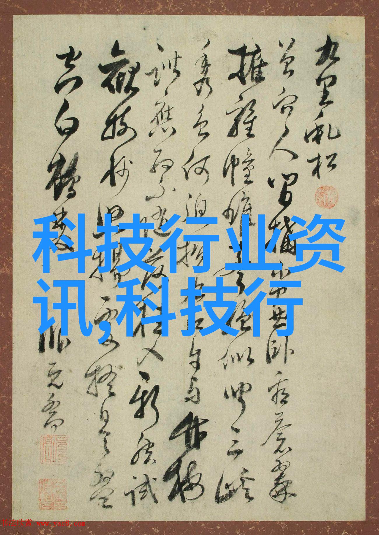 在不同压力下蒸汽发生器是否需要调整操作参数