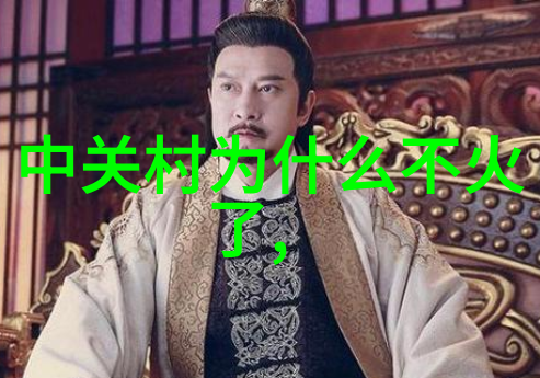 深圳智慧大道未来交通的盛宴