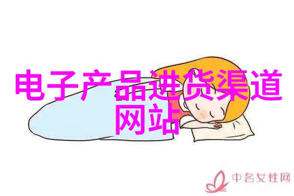 水质检测费用详解了解您所在地区的水质分析价格