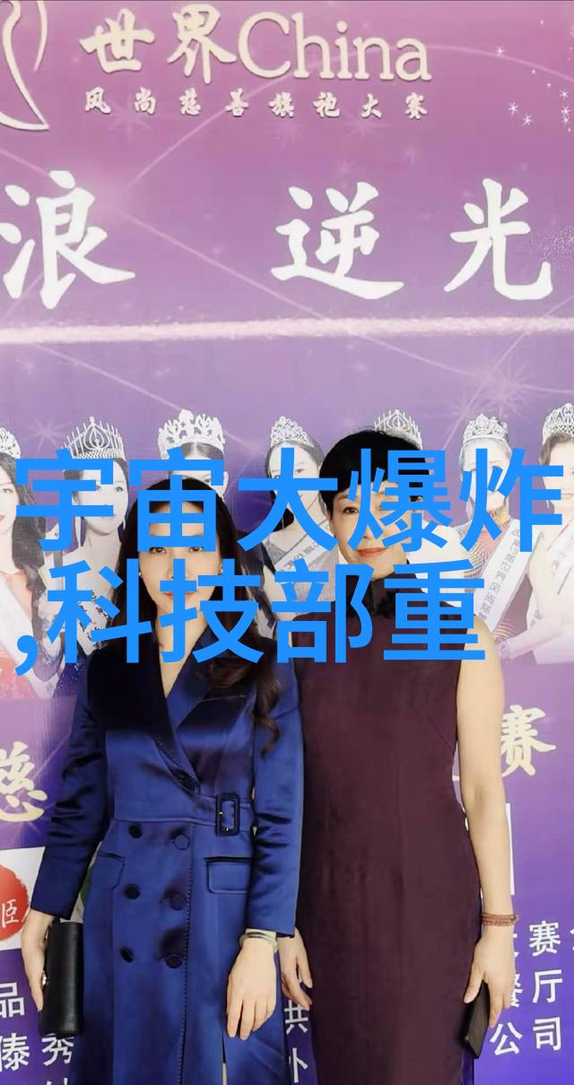 山东搪联化工设备有限公司我的工作之旅在这里开始