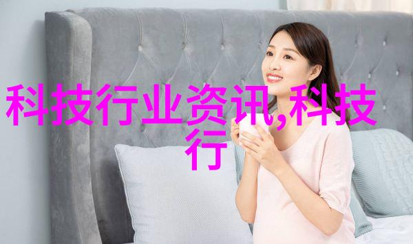 北京软件评测中心-剖析北京软件评测中心保障信息安全的坚实防线