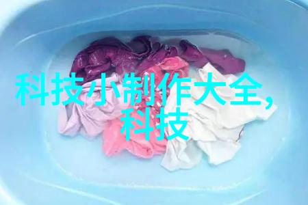 清洁饮用水标准规定下的正常概念探究