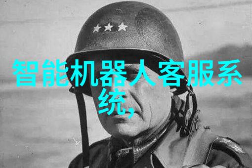 高效干燥技术革新公司引领工业生产新纪元