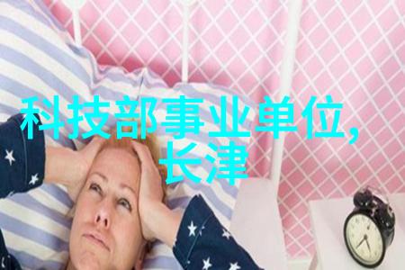 住小帮我是你最好的室友助手