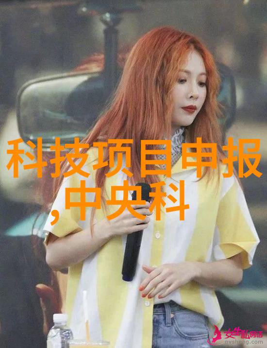 我在丝网制品有限公司如何高效地管理生产线