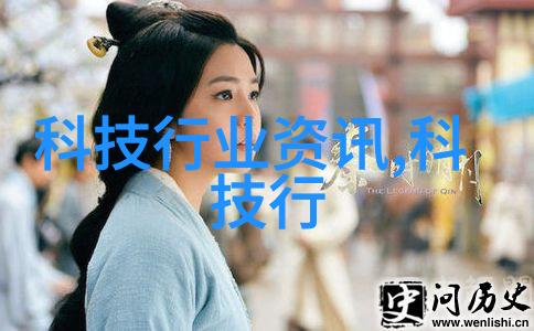 中兴崔丽深度分享AI见解底层芯片将趋同大模型开源与闭源共存