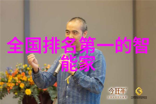 好奇号火星探测器被抓拍 孤独的一抹蓝