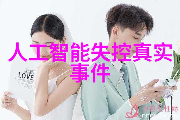 除了机械手法还有没有其他非传统方式来制作不锆面料的小品