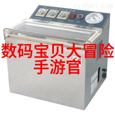 公交车轮换C程雪我是C程你知道吗每当冬天来临我就成了这座城市里的雪中情人