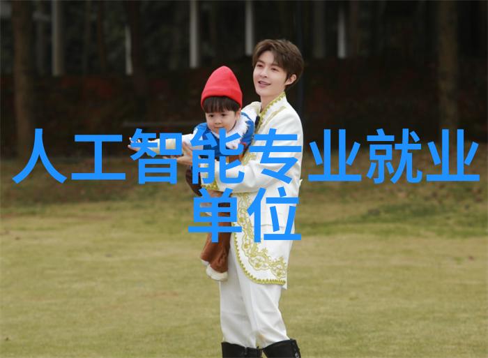 清澈之波液体分离设备的隐秘奏鸣