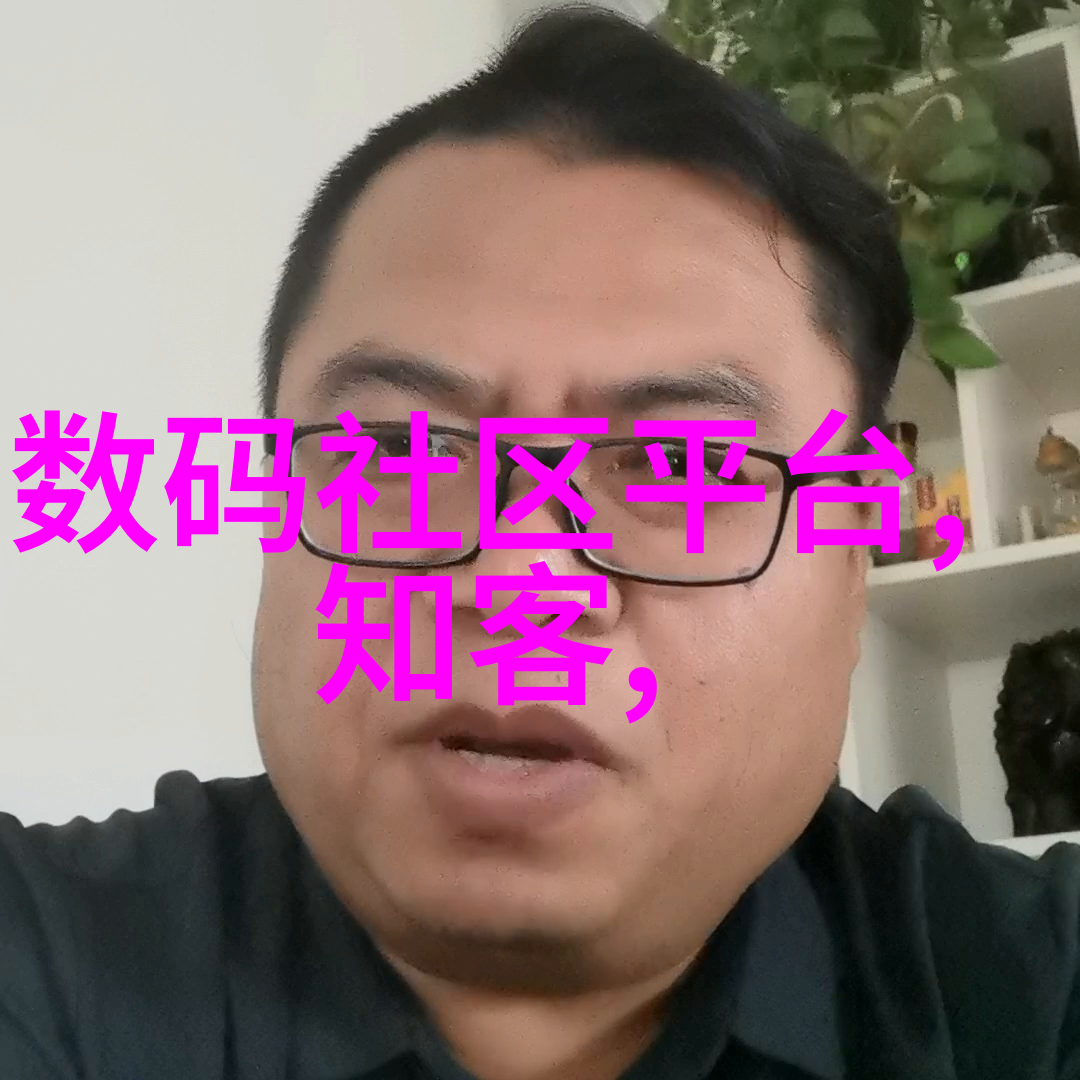 火花点燃大陆19岁女RAPPER的激情音乐旅程